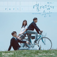 Download Lagu Christopher (크리스토퍼) - Moments (At Eighteen OST Part.1) Mp3 Laguindo